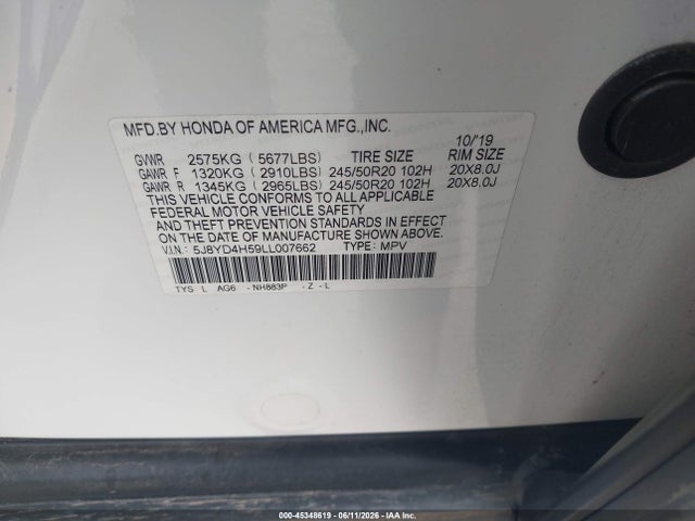 5J8YD4H59LL007662 Acura Mdx Technology Package