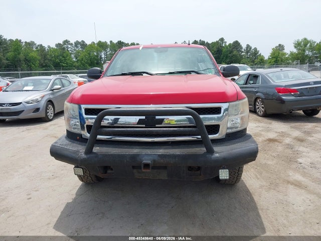 Продаж на аукціоні авто 2010 Chevrolet Silverado 1500 Lt, vin: 3GCRKSE38AG154128, номер лоту: 45348640