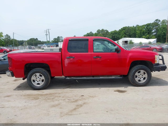 Продаж на аукціоні авто 2010 Chevrolet Silverado 1500 Lt, vin: 3GCRKSE38AG154128, номер лоту: 45348640