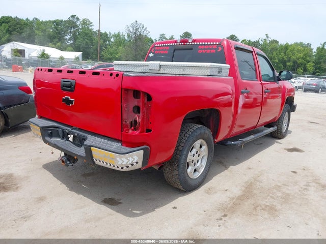 Продаж на аукціоні авто 2010 Chevrolet Silverado 1500 Lt, vin: 3GCRKSE38AG154128, номер лоту: 45348640
