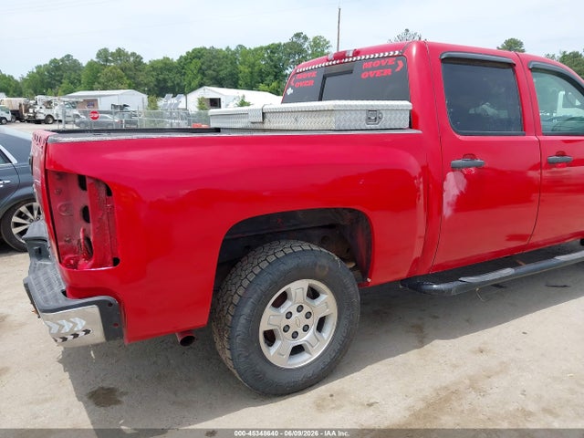 Продаж на аукціоні авто 2010 Chevrolet Silverado 1500 Lt, vin: 3GCRKSE38AG154128, номер лоту: 45348640