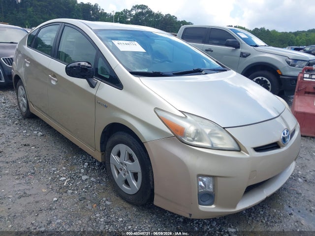 2010 Toyota Prius Ii მანქანა იყიდება აუქციონზე, vin: JTDKN3DU7A0030008, აუქციონის ნომერი: 45348731