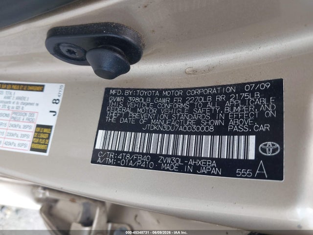 2010 Toyota Prius Ii მანქანა იყიდება აუქციონზე, vin: JTDKN3DU7A0030008, აუქციონის ნომერი: 45348731