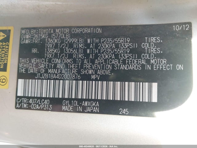 Продажа на аукционе авто 2013 Lexus Rx 450h, vin: JTJZB1BA4D2007876, номер лота: 45348820
