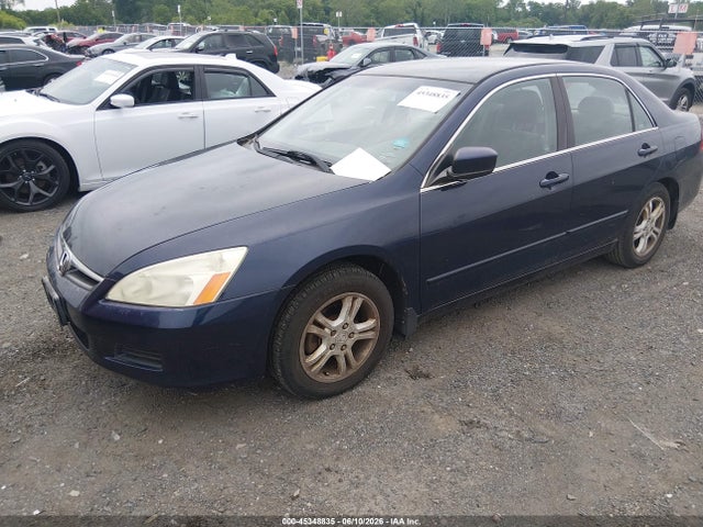 2007 Honda Accord 2.4 Se მანქანა იყიდება აუქციონზე, vin: 1HGCM55387A024926, აუქციონის ნომერი: 45348835