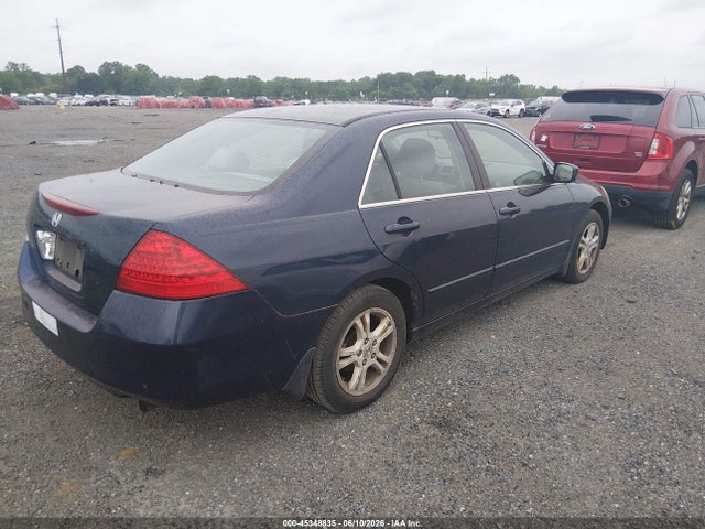 2007 Honda Accord 2.4 Se მანქანა იყიდება აუქციონზე, vin: 1HGCM55387A024926, აუქციონის ნომერი: 45348835