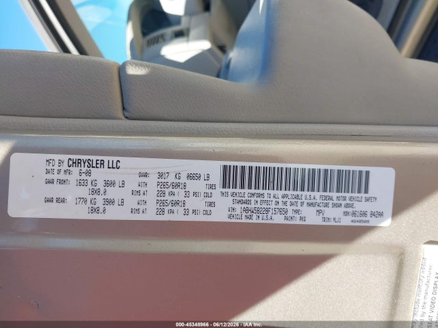 2008 Chrysler Aspen Limited მანქანა იყიდება აუქციონზე, vin: 1A8HW58228F157650, აუქციონის ნომერი: 45348966