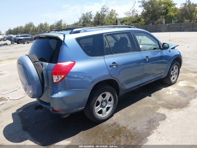 Aukcja sprzedaży 2008 Toyota Rav4, vin: JTMZD35V585096014, numer aukcji: 45349039