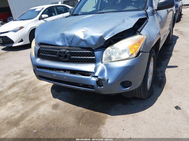 Продаж на аукціоні авто 2008 Toyota Rav4, vin: JTMZD35V585096014, номер лоту: 45349039