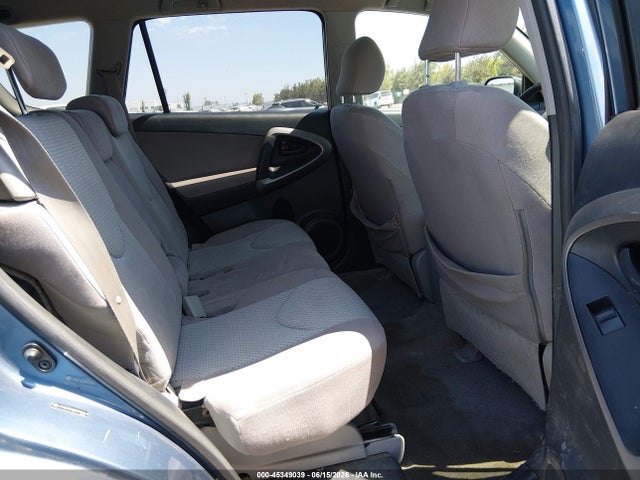 Aukcja sprzedaży 2008 Toyota Rav4, vin: JTMZD35V585096014, numer aukcji: 45349039