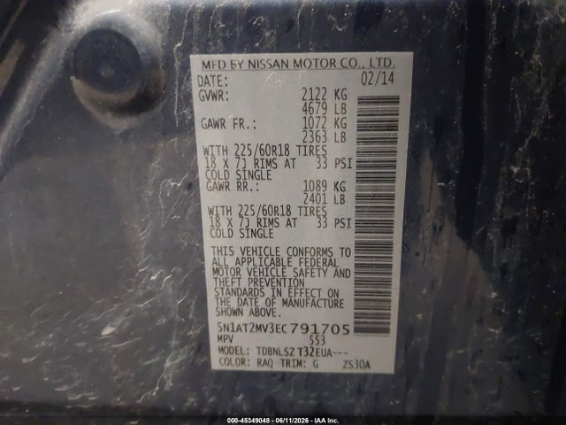 Продаж на аукціоні авто 2014 Nissan Rogue Sl, vin: 5N1AT2MV3EC791705, номер лоту: 45349048