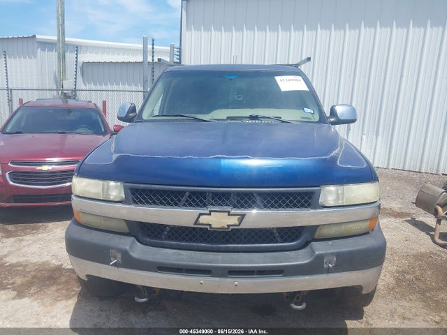 Продаж на аукціоні авто 2002 Chevrolet Silverado 2500hd Ls, vin: 1GCHC29U32E108775, номер лоту: 45349080
