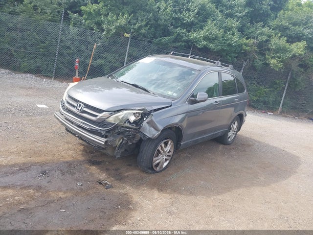 Продажа на аукционе авто 2011 Honda Cr-v Ex-l, vin: 5J6RE4H74BL027392, номер лота: 45349089