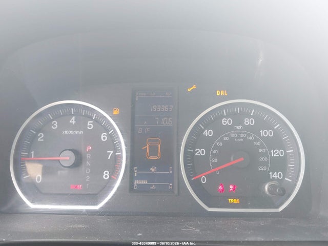 Продажа на аукционе авто 2011 Honda Cr-v Ex-l, vin: 5J6RE4H74BL027392, номер лота: 45349089