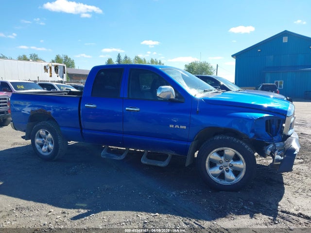 2008 Dodge Ram 1500 St/sxt მანქანა იყიდება აუქციონზე, vin: 1D7HU18N88J192339, აუქციონის ნომერი: 45349167