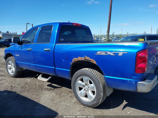 2008 Dodge Ram 1500 St/sxt მანქანა იყიდება აუქციონზე, vin: 1D7HU18N88J192339, აუქციონის ნომერი: 45349167