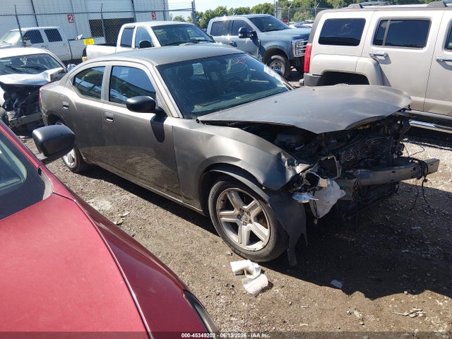 Продажа на аукционе авто 2009 Dodge Charger Sxt, vin: 2B3KA33V99H611718, номер лота: 45349202