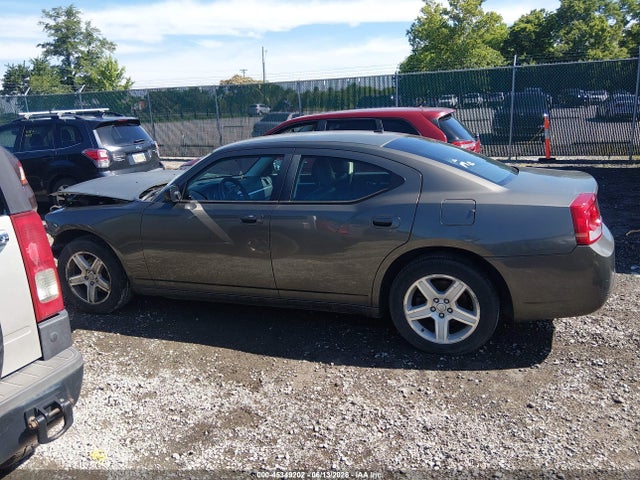 Продажа на аукционе авто 2009 Dodge Charger Sxt, vin: 2B3KA33V99H611718, номер лота: 45349202