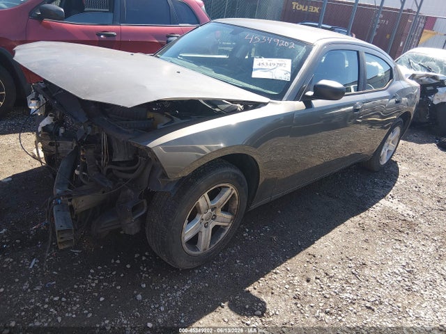 Продажа на аукционе авто 2009 Dodge Charger Sxt, vin: 2B3KA33V99H611718, номер лота: 45349202