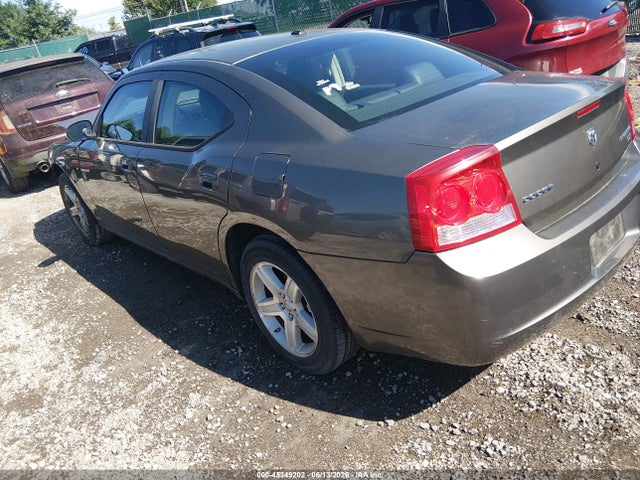 Продажа на аукционе авто 2009 Dodge Charger Sxt, vin: 2B3KA33V99H611718, номер лота: 45349202