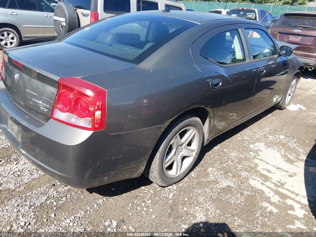 Продажа на аукционе авто 2009 Dodge Charger Sxt, vin: 2B3KA33V99H611718, номер лота: 45349202