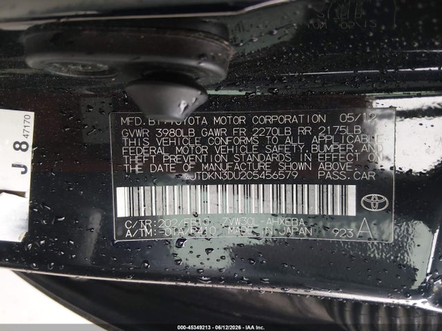 Aukcja sprzedaży 2012 Toyota Prius Three, vin: JTDKN3DU2C5456579, numer aukcji: 45349213