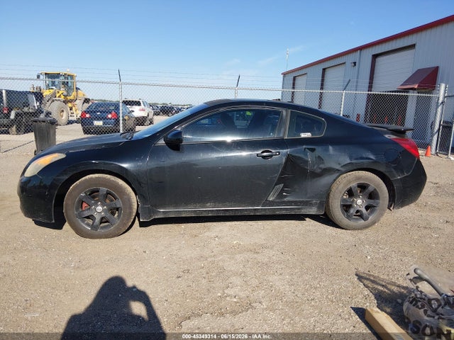 Продаж на аукціоні авто 2008 Nissan Altima 2.5 S, vin: 1N4AL24E18C188685, номер лоту: 45349314