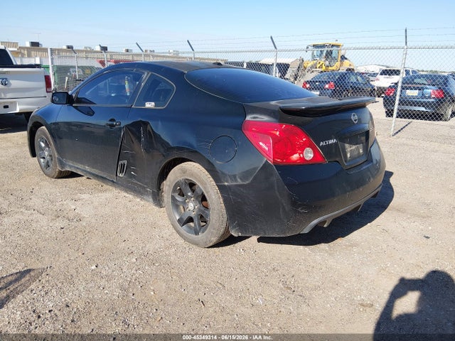 Продаж на аукціоні авто 2008 Nissan Altima 2.5 S, vin: 1N4AL24E18C188685, номер лоту: 45349314