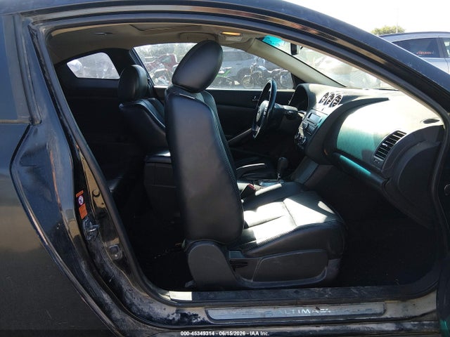 Продаж на аукціоні авто 2008 Nissan Altima 2.5 S, vin: 1N4AL24E18C188685, номер лоту: 45349314