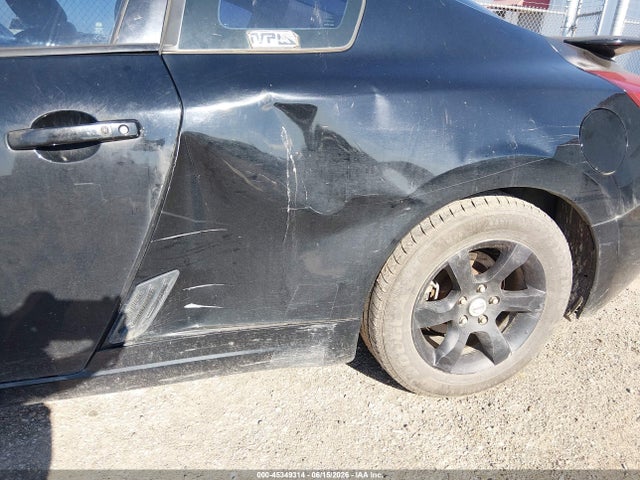Продаж на аукціоні авто 2008 Nissan Altima 2.5 S, vin: 1N4AL24E18C188685, номер лоту: 45349314