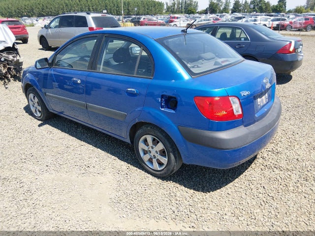 Aukcja sprzedaży 2007 Kia Rio Lx, vin: KNADE123976187937, numer aukcji: 45349413