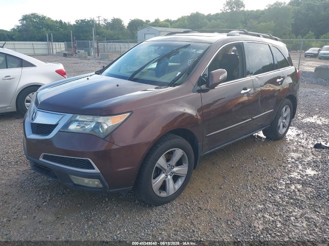 Aukcja sprzedaży 2010 Acura Mdx Technology Package, vin: 2HNYD2H65AH507835, numer aukcji: 45349540