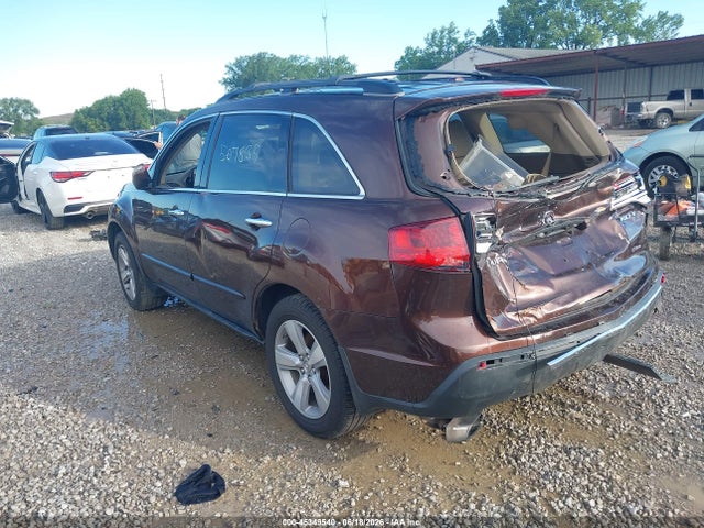 Aukcja sprzedaży 2010 Acura Mdx Technology Package, vin: 2HNYD2H65AH507835, numer aukcji: 45349540