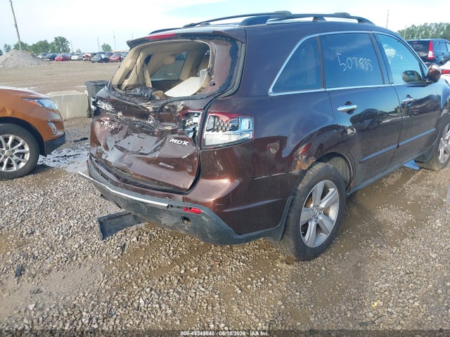Aukcja sprzedaży 2010 Acura Mdx Technology Package, vin: 2HNYD2H65AH507835, numer aukcji: 45349540