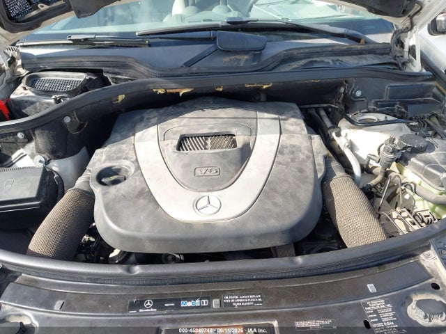 2006 Mercedes-benz Ml 350 4matic მანქანა იყიდება აუქციონზე, vin: 4JGBB86E16A077527, აუქციონის ნომერი: 45349748