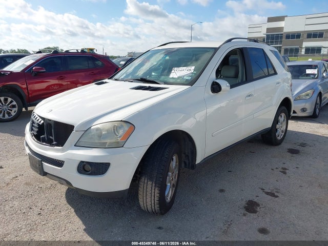 2006 Mercedes-benz Ml 350 4matic მანქანა იყიდება აუქციონზე, vin: 4JGBB86E16A077527, აუქციონის ნომერი: 45349748
