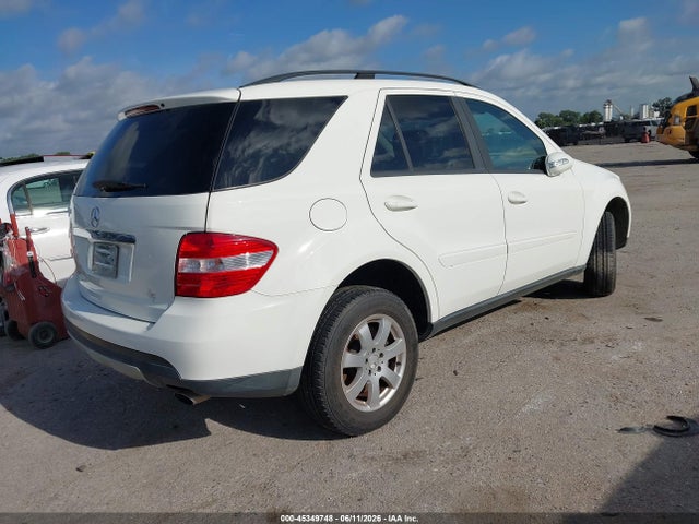 2006 Mercedes-benz Ml 350 4matic მანქანა იყიდება აუქციონზე, vin: 4JGBB86E16A077527, აუქციონის ნომერი: 45349748