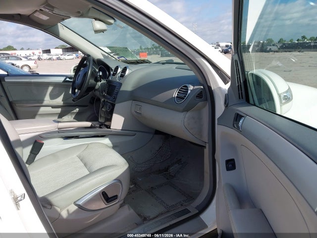 2006 Mercedes-benz Ml 350 4matic მანქანა იყიდება აუქციონზე, vin: 4JGBB86E16A077527, აუქციონის ნომერი: 45349748