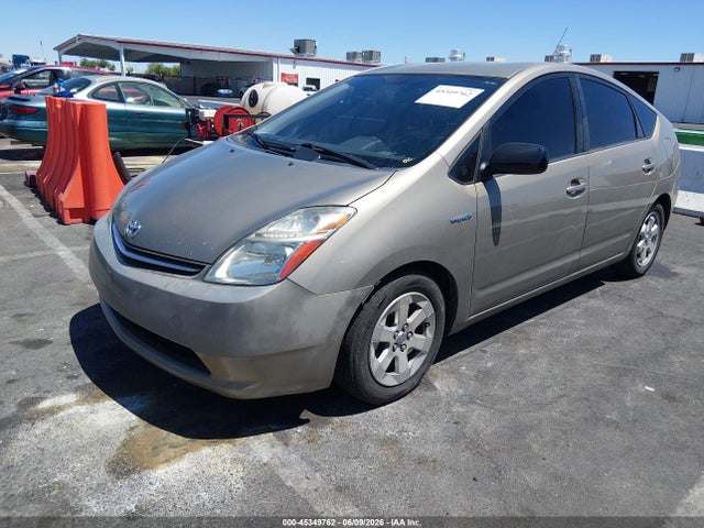 Aukcja sprzedaży 2007 Toyota Prius, vin: JTDKB20U373264498, numer aukcji: 45349762
