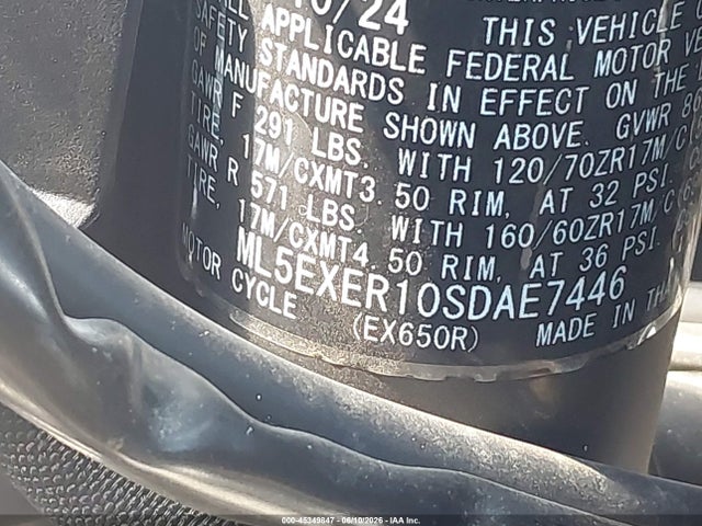 Продажа на аукционе авто 2025 Kawasaki Ex650 R, vin: ML5EXER10SDAE7446, номер лота: 45349847