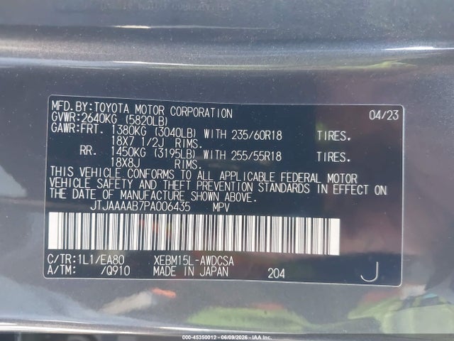 Lexus Rz 450e Premium 2023 JTJAAAAB7PA006435 Image 9