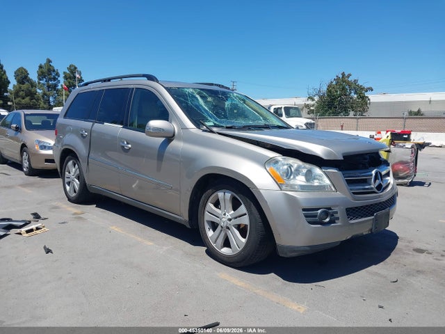 Продажа на аукционе авто 2007 Mercedes-benz Gl 450 4matic, vin: 4JGBF71EX7A156685, номер лота: 45350140