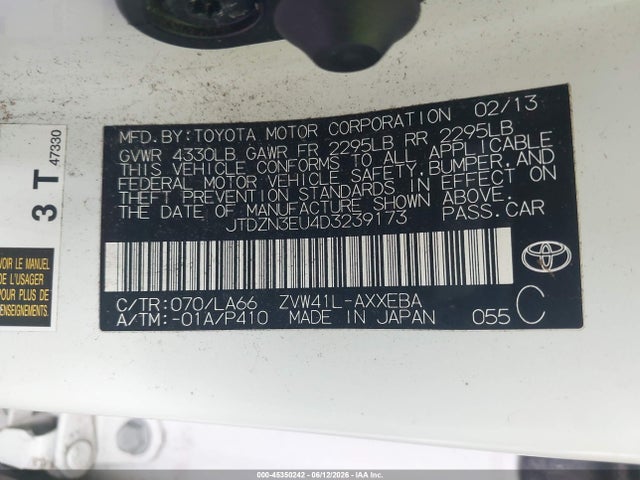 Aukcja sprzedaży 2013 Toyota Prius V Five, vin: JTDZN3EU4D3239173, numer aukcji: 45350242