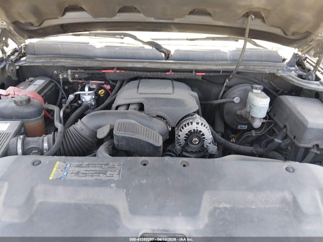 2008 Chevrolet Silverado 1500 Work Truck მანქანა იყიდება აუქციონზე, vin: 1GCEC19C38Z215038, აუქციონის ნომერი: 45350297