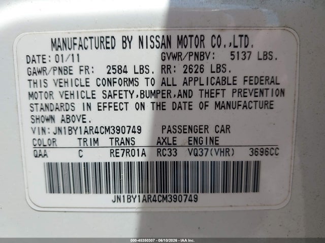 2012 Infiniti M37x მანქანა იყიდება აუქციონზე, vin: JN1BY1AR4CM390749, აუქციონის ნომერი: 45350307