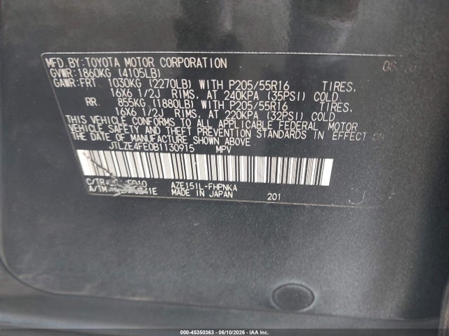 Aukcja sprzedaży 2011 Scion Xb, vin: JTLZE4FE0B1130915, numer aukcji: 45350363