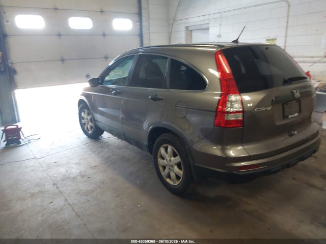 Продажа на аукционе авто 2011 Honda Cr-v Se, vin: 5J6RE4H41BL042051, номер лота: 45350368