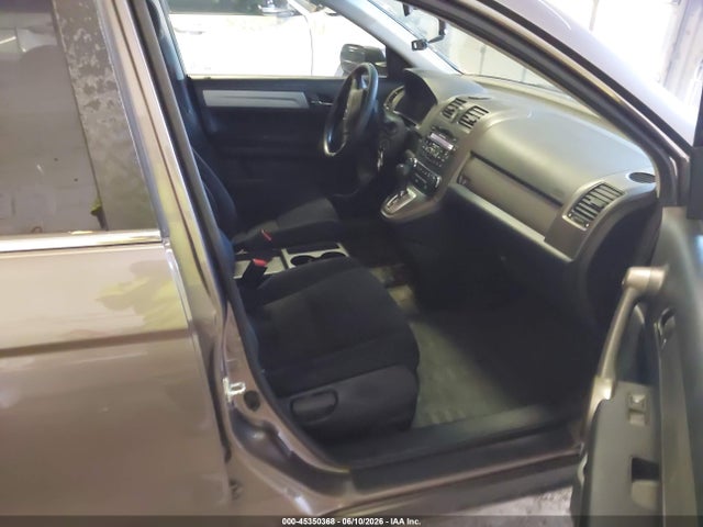 Продажа на аукционе авто 2011 Honda Cr-v Se, vin: 5J6RE4H41BL042051, номер лота: 45350368
