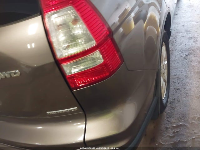 Продажа на аукционе авто 2011 Honda Cr-v Se, vin: 5J6RE4H41BL042051, номер лота: 45350368