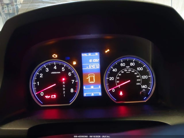 Продажа на аукционе авто 2011 Honda Cr-v Se, vin: 5J6RE4H41BL042051, номер лота: 45350368